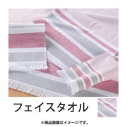 フェイスタオル リーガルボーダー レッド×グレー フリンジ フェイスタオル