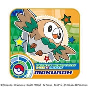 ポケモン モクロー プチタオル [ハンドタオル]