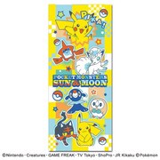 フェイスタオル ポケモン イエロースクエア フェイスタオル