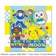 フェイスタオル ポケモン イエロースクエア ウォッシュタオル