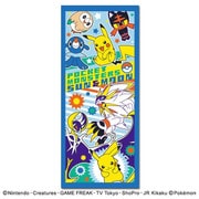 フェイスタオル ポケモン ブルーカット フェイスタオル