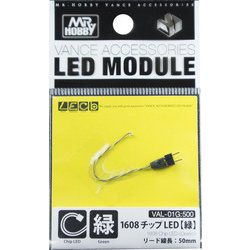 VAL-01G [LEDモジュール 1608チップLED 緑]
