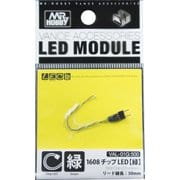 VAL-01G [LEDモジュール 1608チップLED 緑]