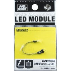 VAL-02W [LEDモジュール 砲弾型3mmLED 白]