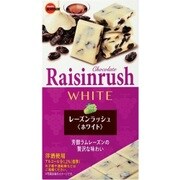 レーズンラッシュホワイト 1枚