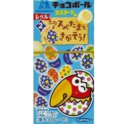 ヨドバシ Com 森永製菓 チョコボール カスタード味 22g 通販 全品