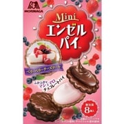 ミニエンゼルパイ(ベリーベリーチーズケーキ) 8個