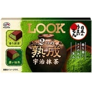 ルック（2つの熟成宇治抹茶） 12粒