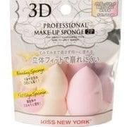 メイク用スポンジ メイクアップスポンジ 2P ホワイト/ピンク
