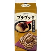 プチブッセ(黒蜜きな粉) 8個