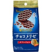 ハーベストチョコメリゼ ダブルチョコ 8枚(2枚×4包)