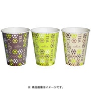 C2060DC [ストロングカップ ホールマークカフェ 205ml 60P]