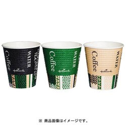 エンボスカップ ホールマークカフェ 210ml C2150EC
