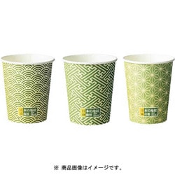 日本の地紋カップ 150ml 100P C15100JMN