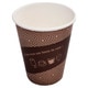 厚紙カップ タッセドカフェ 280ml 50P AC2850TEC