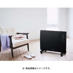 ヨドバシ.com - ユアサプライムス YKT-GH1000RR BK [ガラスパネルヒーター ブラック] 通販【全品無料配達】