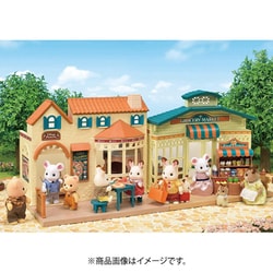 EPOCH - 美品　エポック社　シルバニアファミリー 森のマーケット Amazon | シルバニアファミリー お店 【 森のマーケット 】 ミ