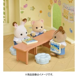 シルバニアファミリー ようちえん  S-61(中古品) 中古シルバニアファミリー ようちえん  森のたのしいようちえん