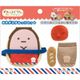 すみっコぐらし お着替えすみっコセット パンや [キャラクターグッズ]