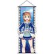 ラブライブ！サンシャイン！！ スリムタペストリー5 高海 千歌 [縦515×横182mm]