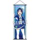 ラブライブ！サンシャイン！！ スリムタペストリー5 松浦 果南 [縦515×横182mm]