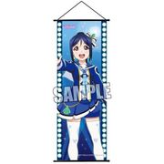 ラブライブ！サンシャイン！！ スリムタペストリー5 松浦 果南 [縦515×横182mm]