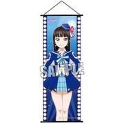 ラブライブ！サンシャイン！！ スリムタペストリー5 黒澤 ダイヤ [縦515×横182mm]