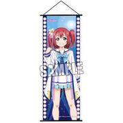 ラブライブ！サンシャイン！！ スリムタペストリー5 黒澤 ルビィ [縦515×横182mm]