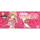 一番くじ アニメ カードキャプターさくら～クリアカード編～ [くじ]