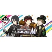 一番くじ アイドルマスター SideM～3rdライブ～ [くじ]