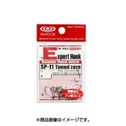 SP-11Tuned zero スプーンエキスパートフック・チューンドゼロ ゼロブラック #6 110本 [フック・針 ルアー用フック]