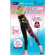 AKM-001-BK-M [美整体シリーズ 小尻レギンス 10分丈ブラックMサイズ]