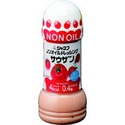 ノンオイルドレッシング サウザン 200mL