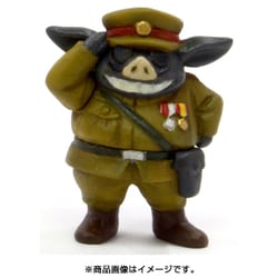 ヨドバシ.com - プラッツ PLATZ SPG-1 [1/72 キャラクター