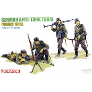 DR6196 [1/35 ミリタリーシリーズ WW.II ドイツ軍 対戦車チーム フランス1940]