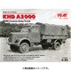35454 [1/35 ミリタリーシリーズ ドイツ KHD A3000 トラック 2024年10月再生産]