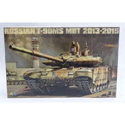 プラモデル　1/35 T-90MS 主力戦車 2013-2015年 [TM-4610] T-90MS 主力戦車 2013～2015年 (プラモデル) - ホビーサーチ