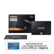 SSD860EVOベーシックキット 250GB DLソフトウエア添付 MZ-76E250YO3