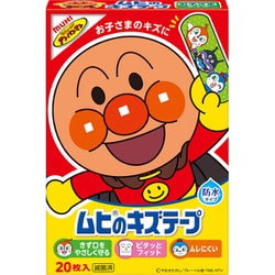 絆創膏 小児用 ムヒのキズテープ アンパンマン 20枚 絆創膏 防水 子供用