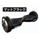 バランススクーター チックスマートC1 マットブラック