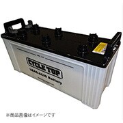 産業用バッテリー 法人専用 EB160 L型端子 サイクルサービス用バッテリー