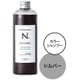 ナプラ N.カラーシャンプー シルバー 320ml