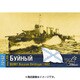CS70162 [1/700 艦船レジンキット 露・駆逐艦ブルヌイ 1902]