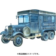 MAC72136 [1/72 ミリタリーシリーズ メルセデスベンツG3 Kfz62 野戦印刷車]