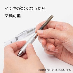 ヨドバシ.com - ぺんてる Pentel ゲルインキボールペン ENERGEL