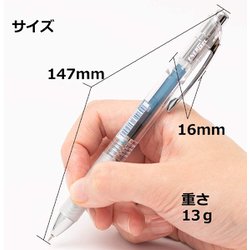 ヨドバシ.com - ぺんてる Pentel BLN75TL-CA [ENERGEL infree