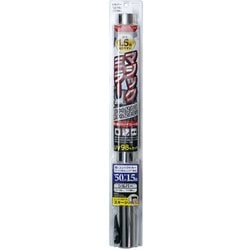 FH-15 [ハードコートフィルム 500mm×1.5m シルバー]