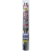 FH-15 [ハードコートフィルム 500mm×1.5m シルバー]