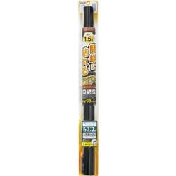 FW-43 [簡単ハードコートフィルム 600mm×2m スモーク]