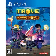 Trove（トローヴ） -きらきらトレジャーパック- [PS4ソフト]
